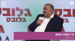 النائب منصور عباس "الدولة وُلدت لتكون يهودية وستبقى يهودية"